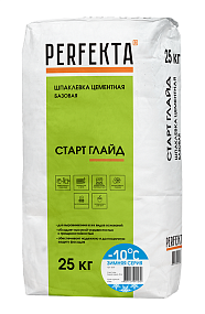 Шпаклевка цементная базовая Старт Глайд МН Зимняя серия, 25 кг PERFEKTA